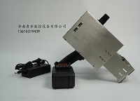 Tragbare integrierte Lithium -Batterie -Handheld -Elektrikmarkierungsmaschine